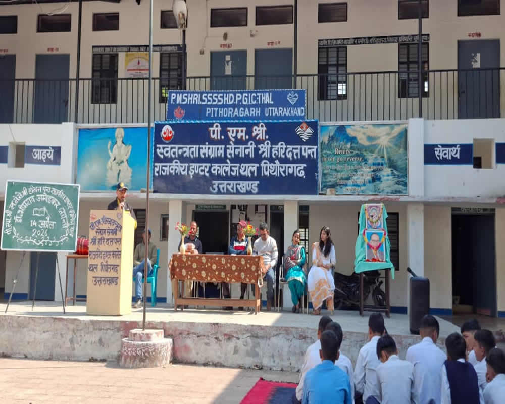 Awareness Program