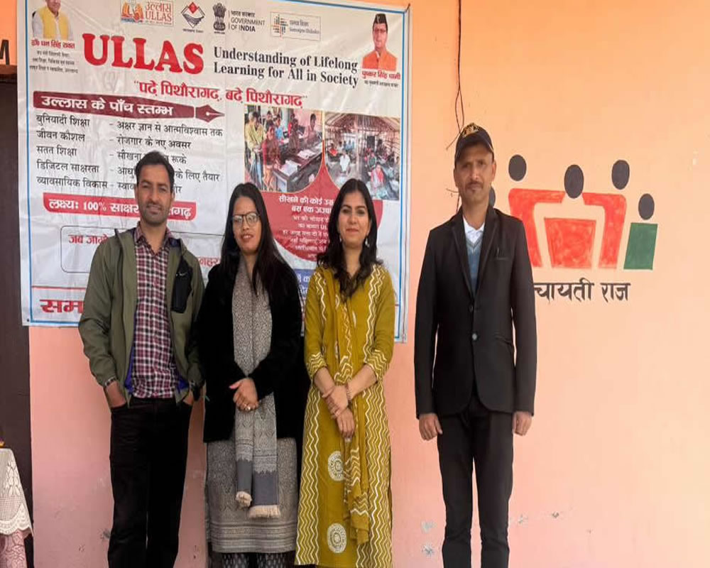 Literacy Program