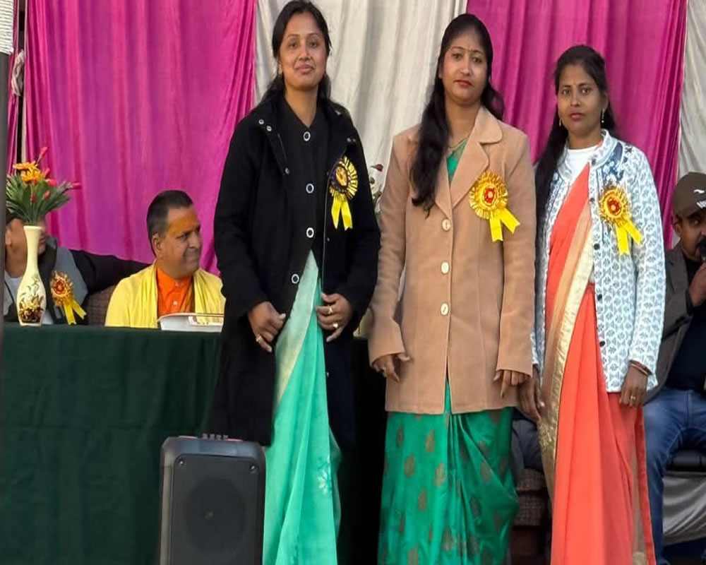Teachers Program