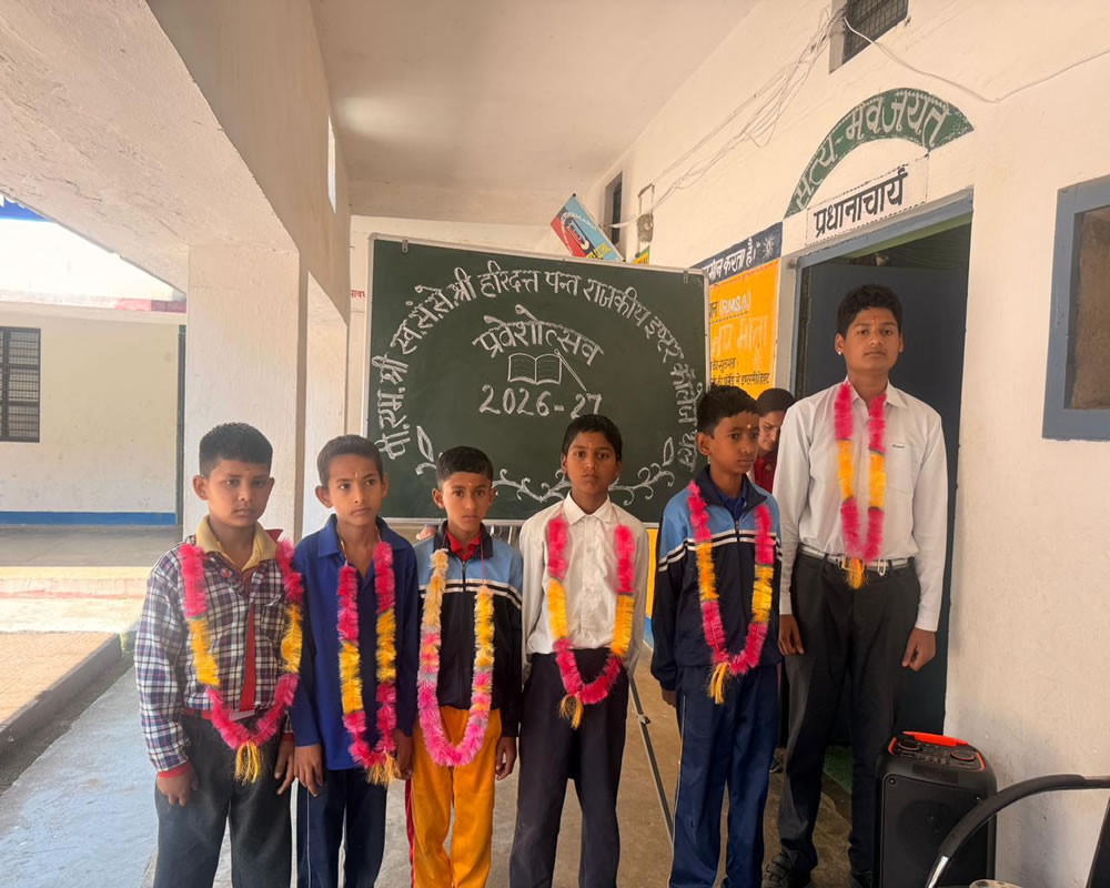Praveshotsav